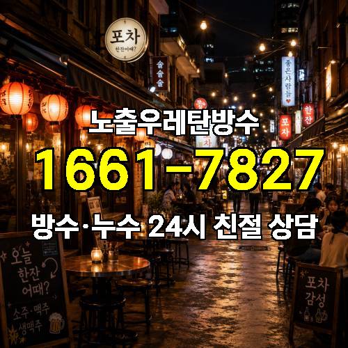 게시판 이미지 3437