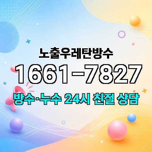 게시판 이미지 3454