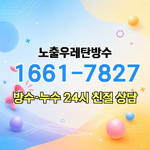 게시판 이미지 3457