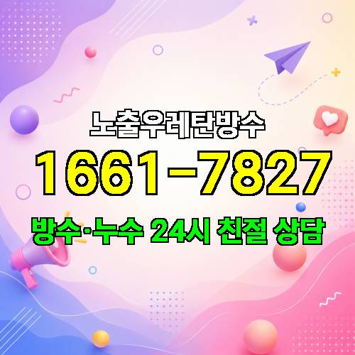 게시판 이미지 3462