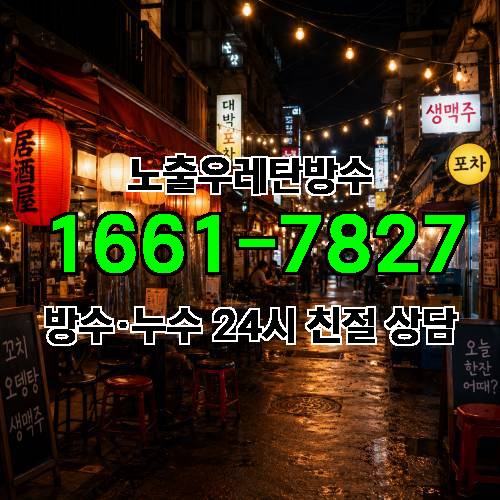 게시판 이미지 3467