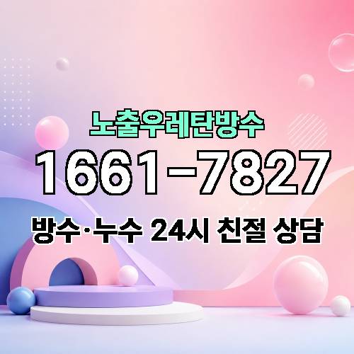 게시판 이미지 3605