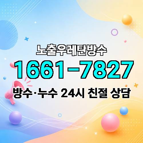 게시판 이미지 3667