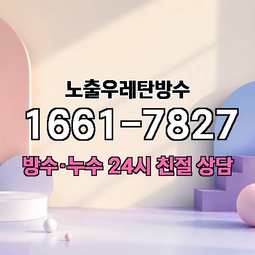 게시판 이미지 37