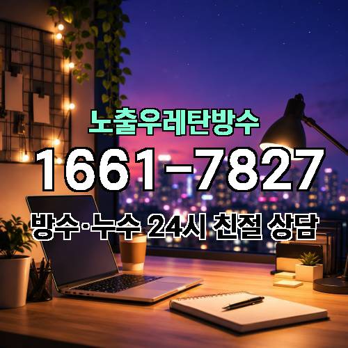 게시판 이미지 3776