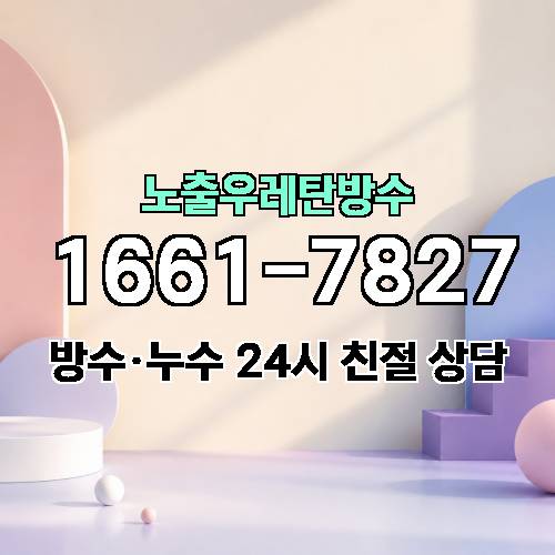 게시판 이미지 3943