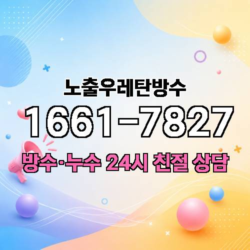 게시판 이미지 3954