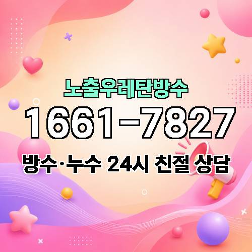 게시판 이미지 3956