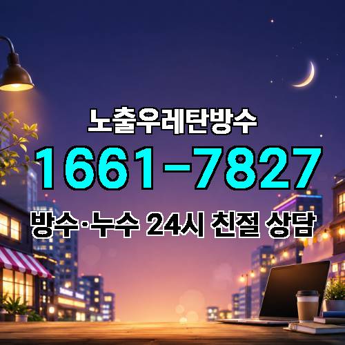 게시판 이미지 3982