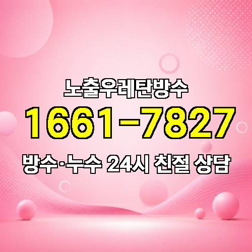 게시판 이미지 3986