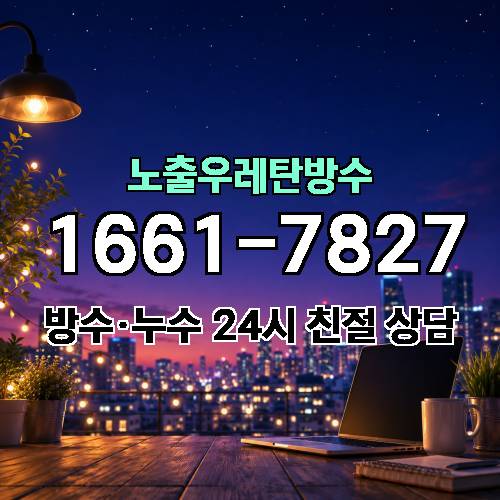 게시판 이미지 4002