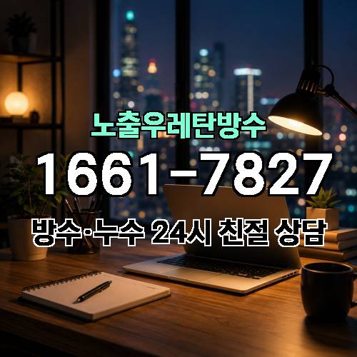게시판 이미지 4013