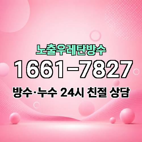 게시판 이미지 4128