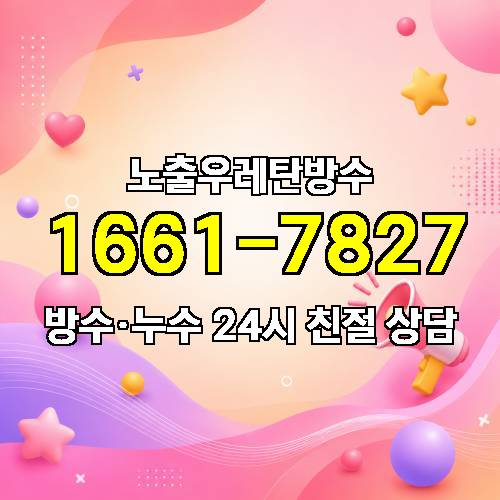 게시판 이미지 4252