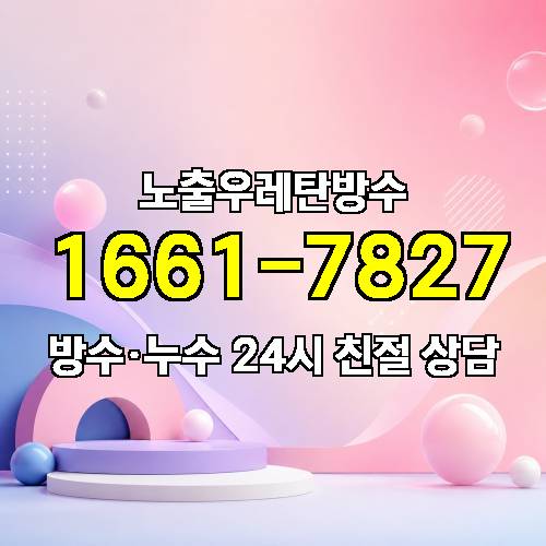 게시판 이미지 4395