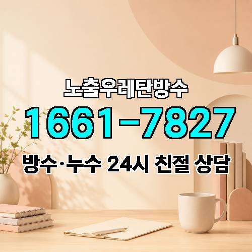 게시판 이미지 4397