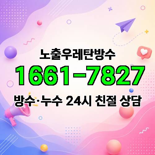 게시판 이미지 4452