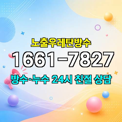 게시판 이미지 4525