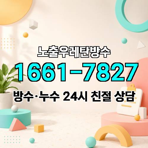 게시판 이미지 453