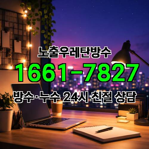 게시판 이미지 4534
