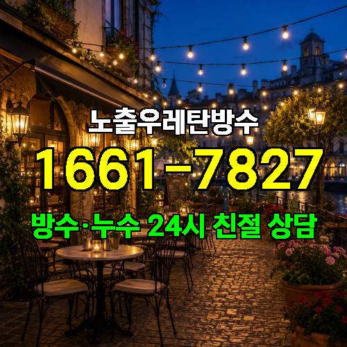 게시판 이미지 4626