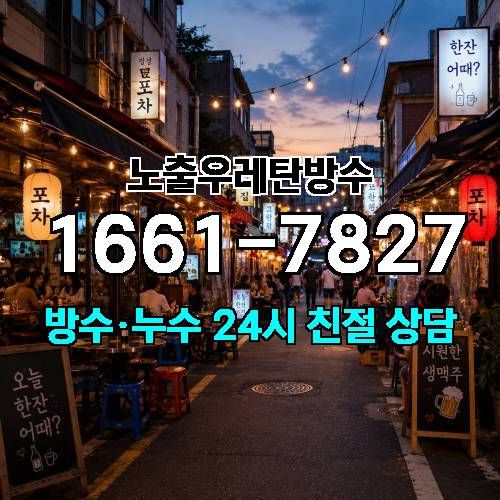 게시판 이미지 4695