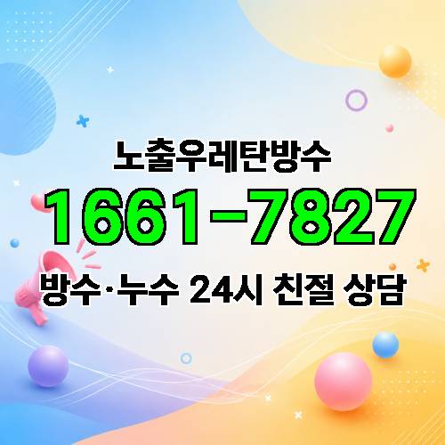 게시판 이미지 4705