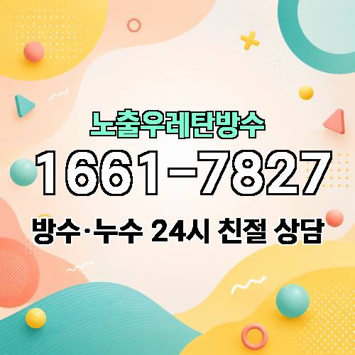 게시판 이미지 4806