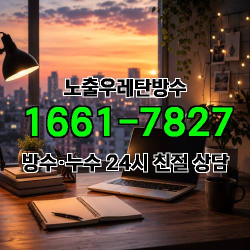게시판 이미지 498