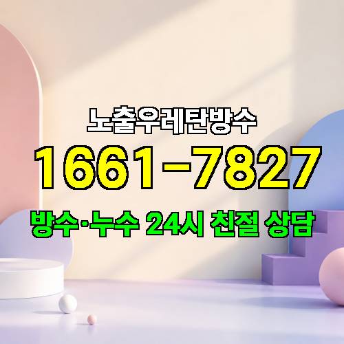 게시판 이미지 503