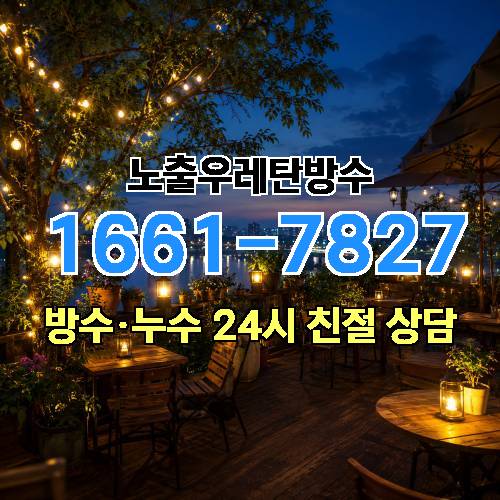 게시판 이미지 600