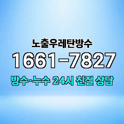 게시판 이미지 677
