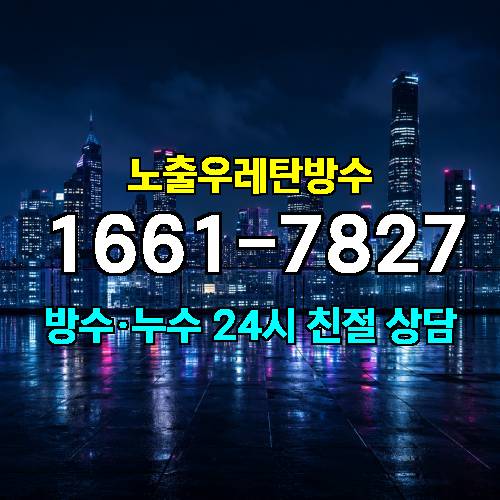 게시판 이미지 737