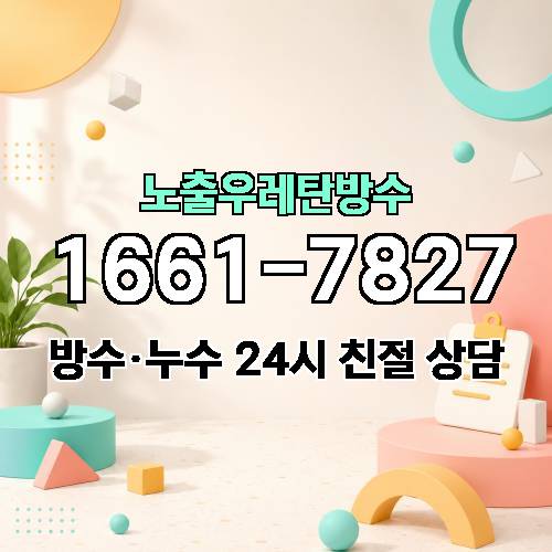 게시판 이미지 874