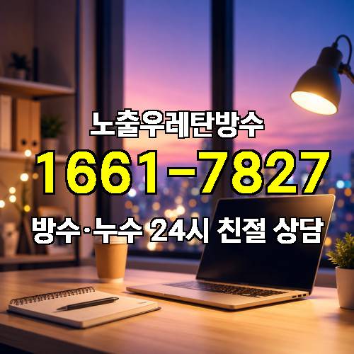 게시판 이미지 900