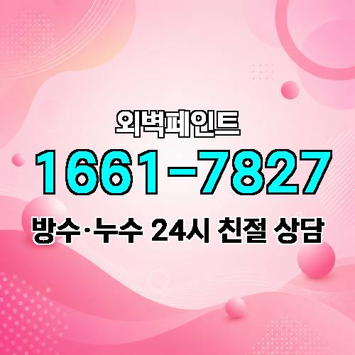 게시판 이미지 1352