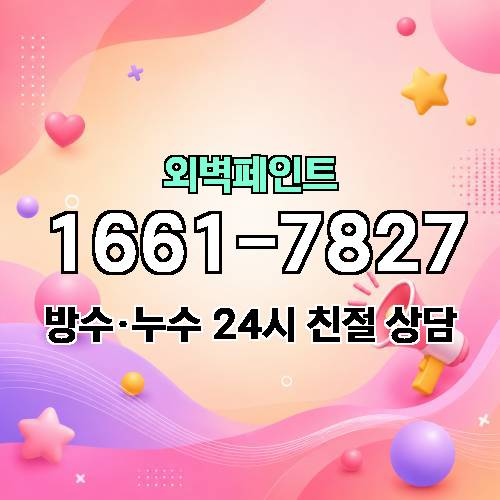 게시판 이미지 1405