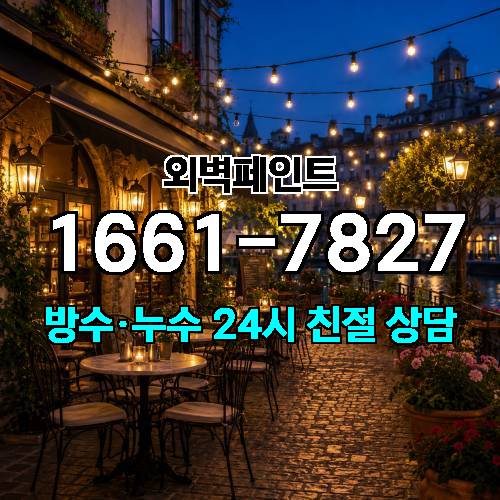 게시판 이미지 1545