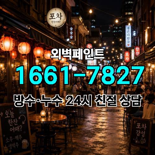 게시판 이미지 1715