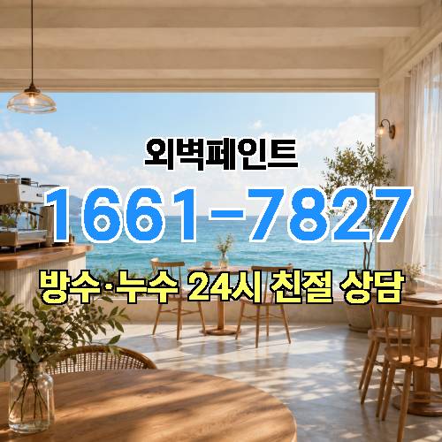 게시판 이미지 1831