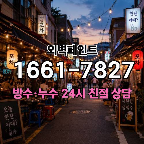 게시판 이미지 1849
