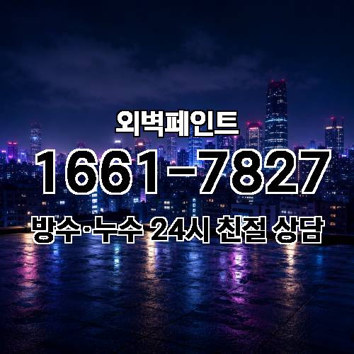 게시판 이미지 1966