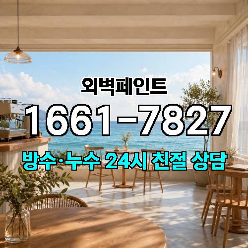 게시판 이미지 2393