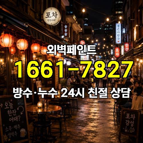 게시판 이미지 3078