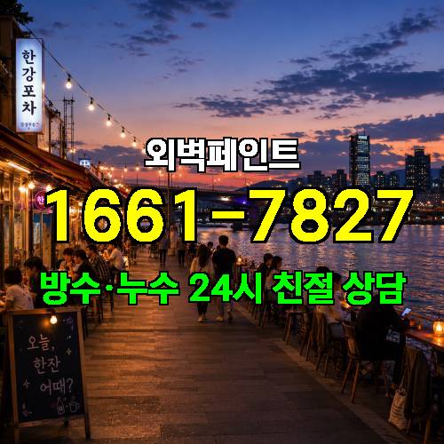 게시판 이미지 3427