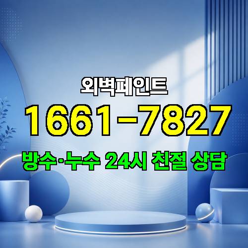 게시판 이미지 3801