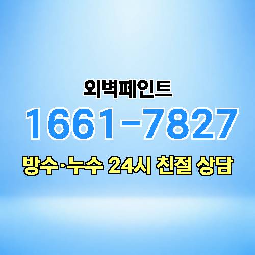 게시판 이미지 3945