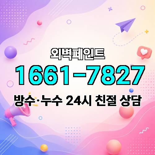 게시판 이미지 4194