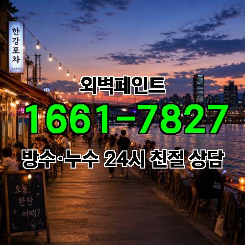 게시판 이미지 4195