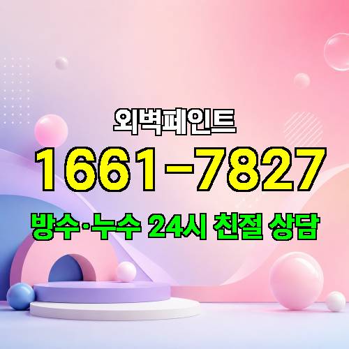 게시판 이미지 4233